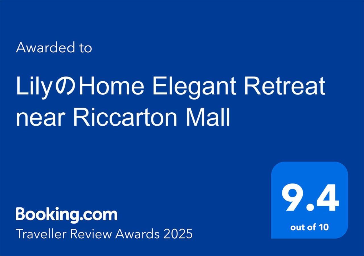 Lilyのhome Elegant Retreat Near Riccarton Mall 크라이스트처치 외부 사진